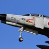 コックピット F-4  おてふり　ありがとうございます