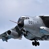 コクピット　C-1  おてふり　ありがとうございます。