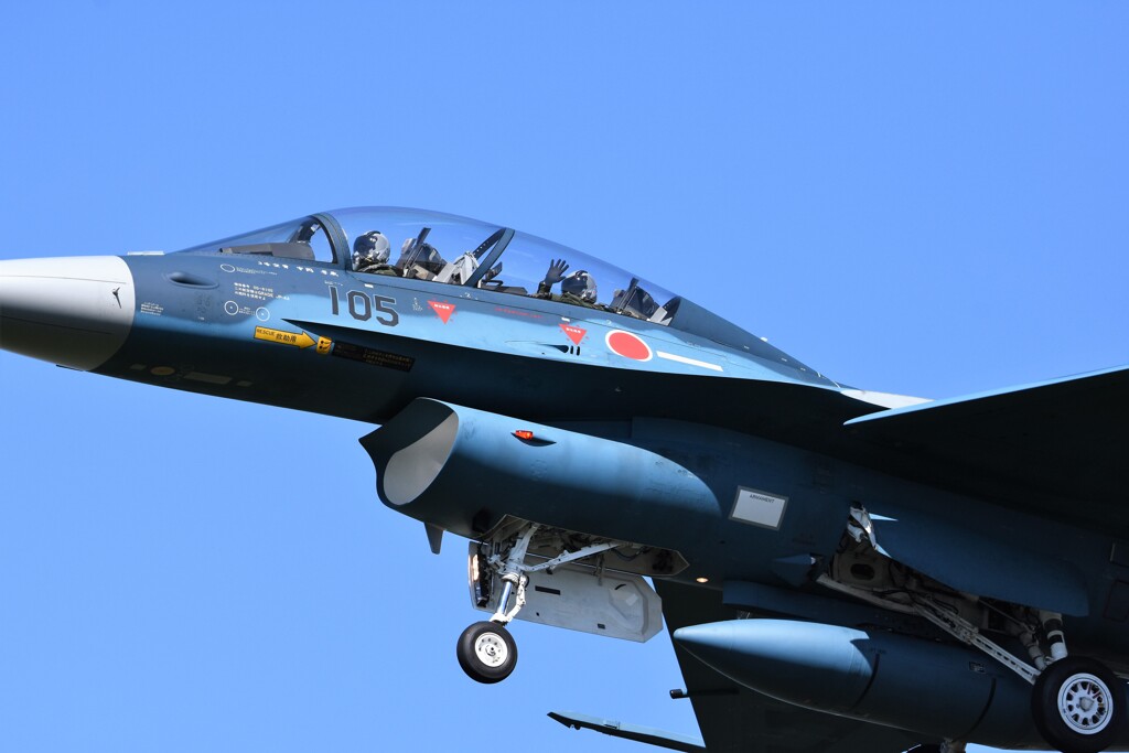 コクピット　F-2  おてふり　ありがとうございました.