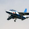   岐阜基地へ　ようこそ