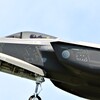 岐阜基地へ　ようこそ  2