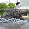 ビルの まちに　ガオー