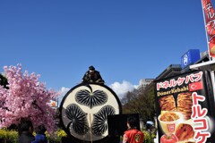 　絶景かな　絶景かな　2