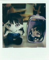 おでかけ