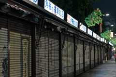 浅草