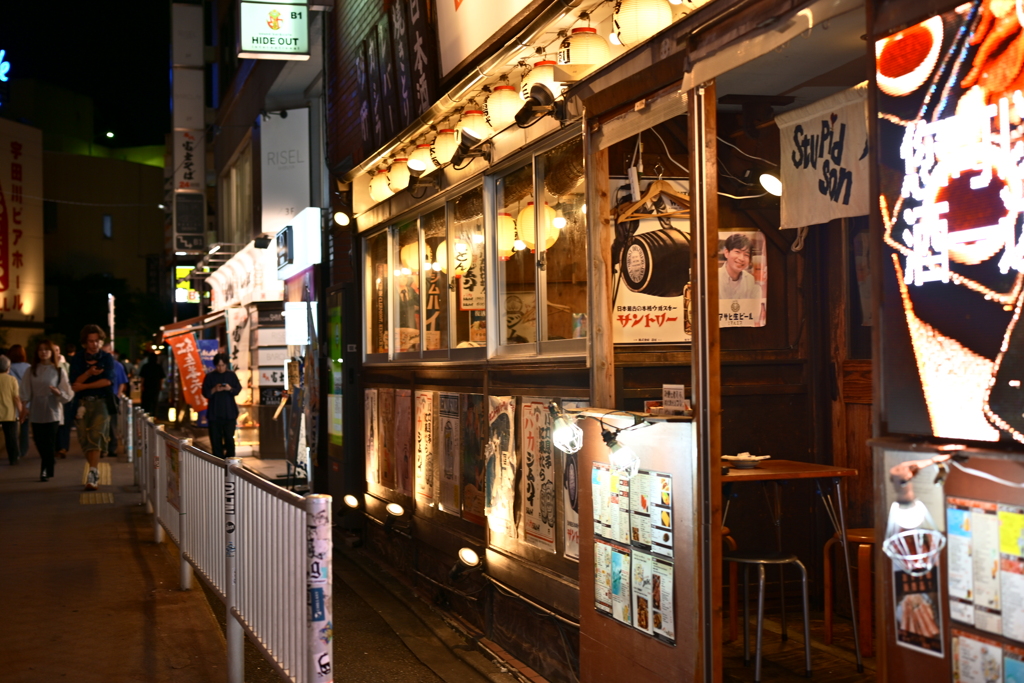 裏渋谷