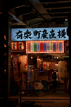 有楽町ぶらぶら2