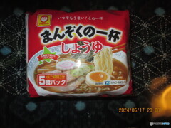 保谷－大泉学園－仏子－秋津－元加治－狭山ヶ丘－稲荷山公園－東久留米