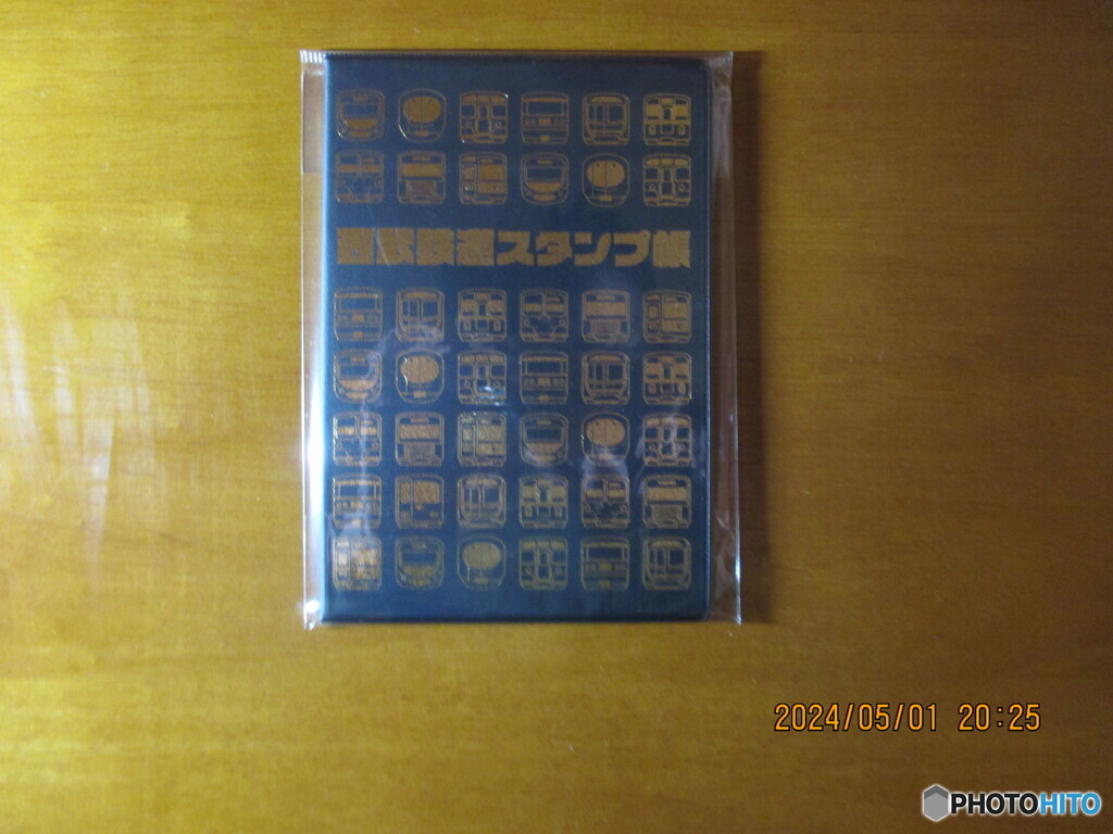 元加治－西所沢－清瀬－入間市－秋津－ひばりヶ丘－武蔵藤沢－東久留米