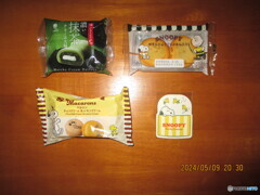 保谷－秋津－東久留米－元加治－大泉学園－西所沢－入間市－稲荷山公園