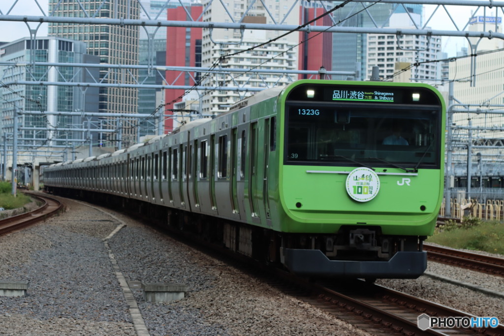 山手103ラッピング