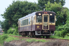 わ鐵