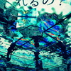 null2