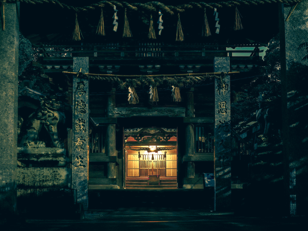 濃紺神社