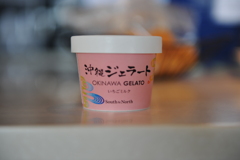 沖縄ジェラート