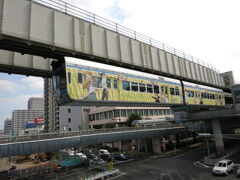 千葉モノレール