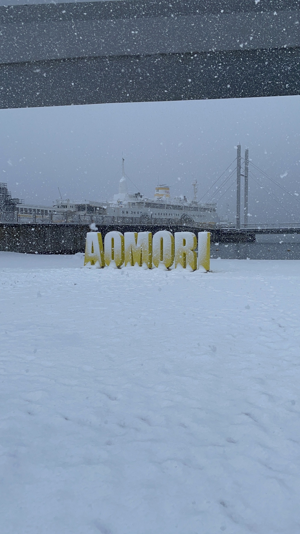 AOMORI