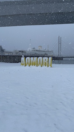 AOMORI