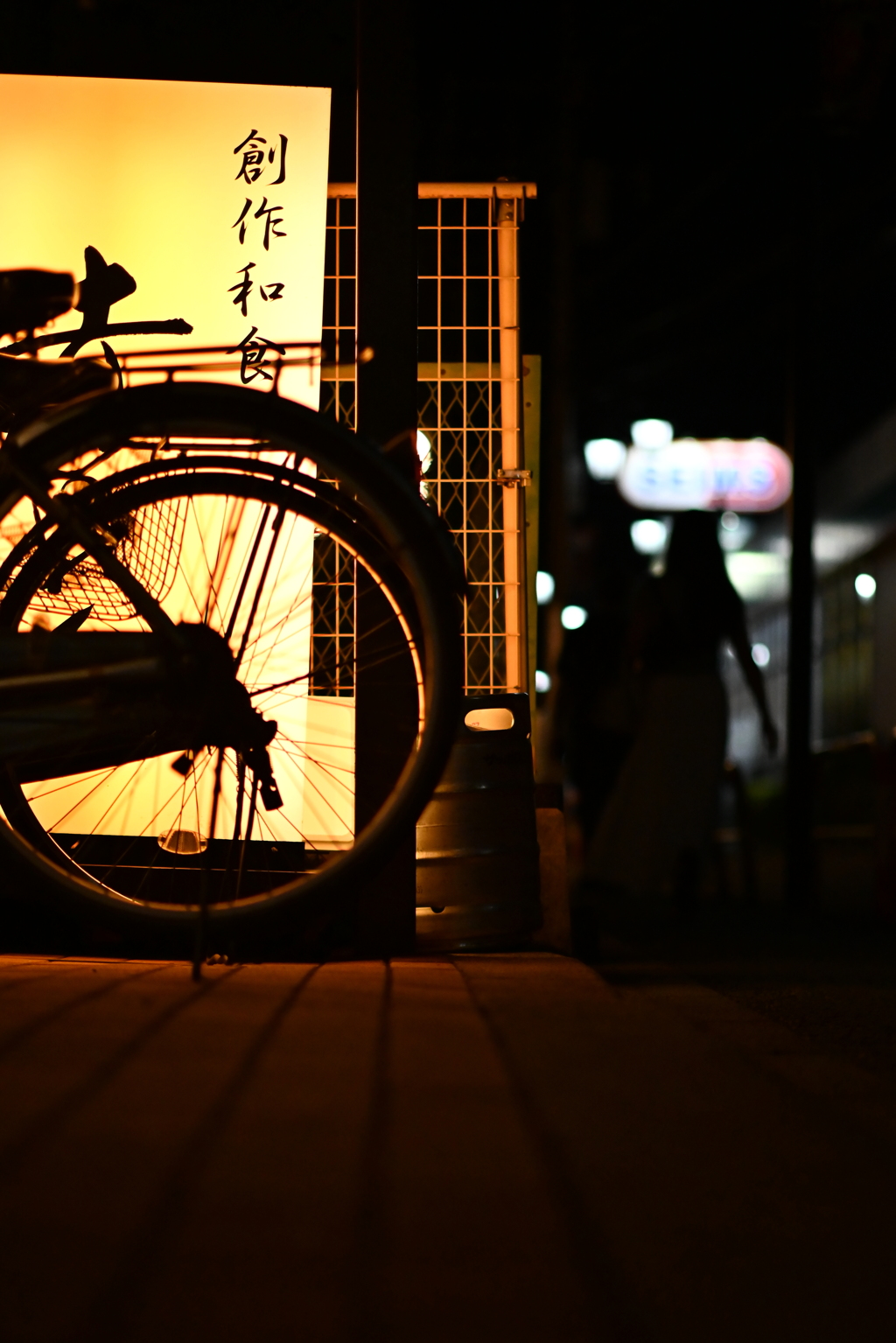 夜の街並み 1