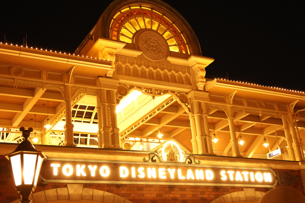 TOKYO DISNEYLAND STATION