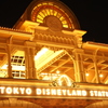 TOKYO DISNEYLAND STATION