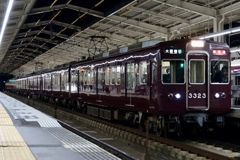 阪急電車 3300系