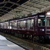 阪急電車 3300系