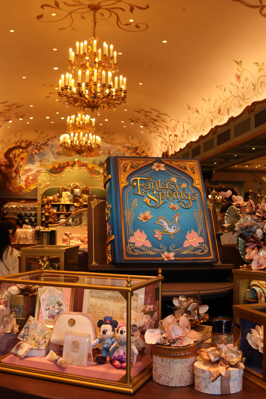 Fantasy Springs