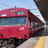 103系