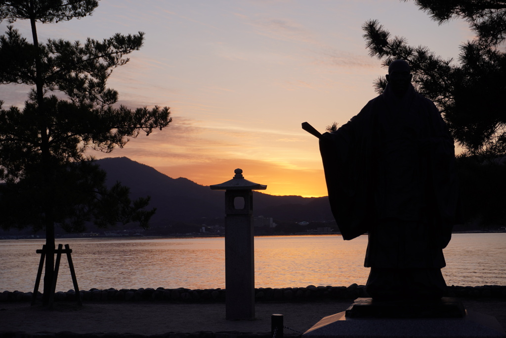 平清盛公