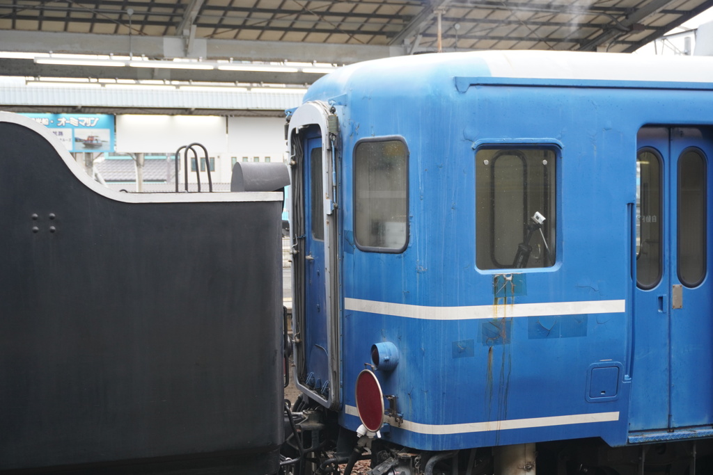 夢を運んできた英雄