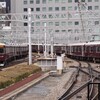 HANKYU!