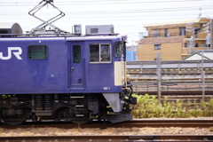 死神
