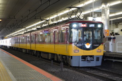 京阪8000系