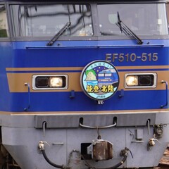 がんばれ能登