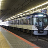 京阪3000系