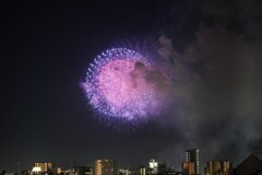 煙