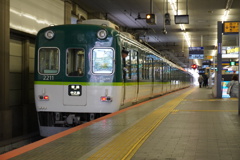 京阪2200系