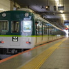 京阪2200系