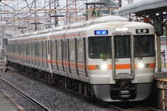 313系
