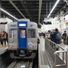 泉北3000系