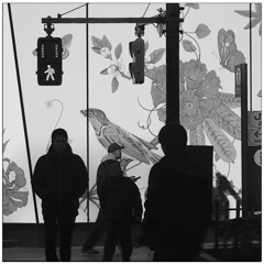 今日は暖かいので銀座に行こう