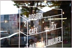 これも目に入らんかぁ～