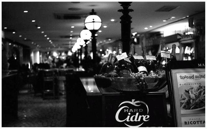 Cafe inside the subway (Film)