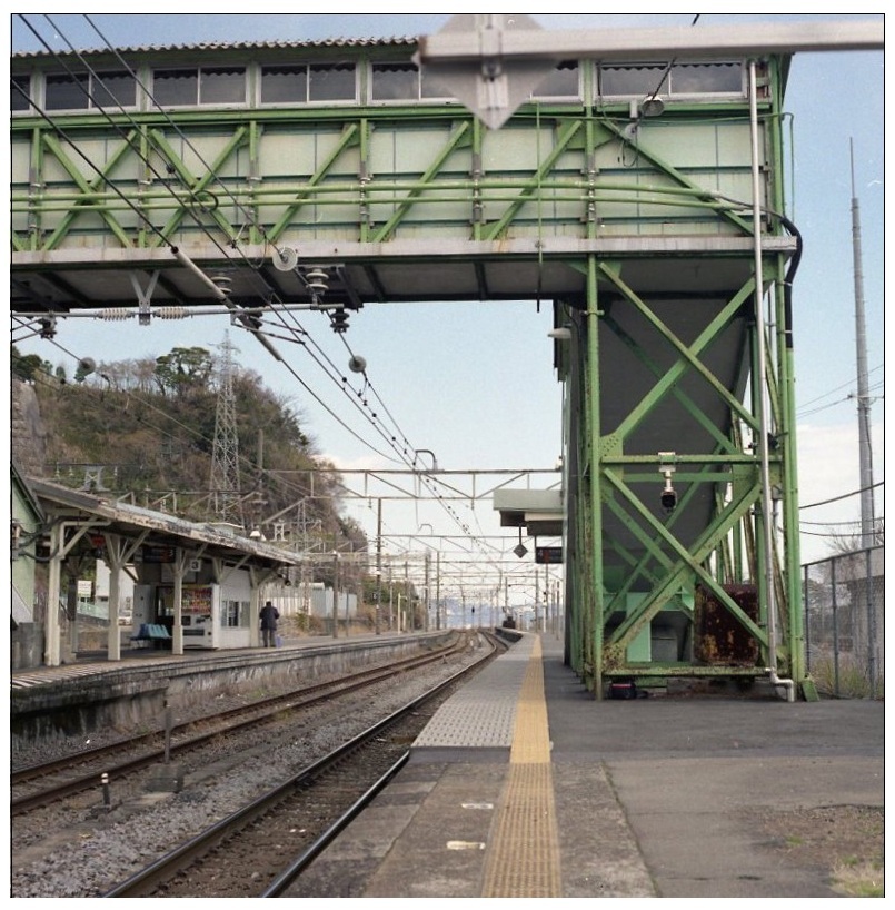 根府川駅
