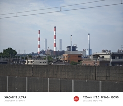 産業ができるばしょ