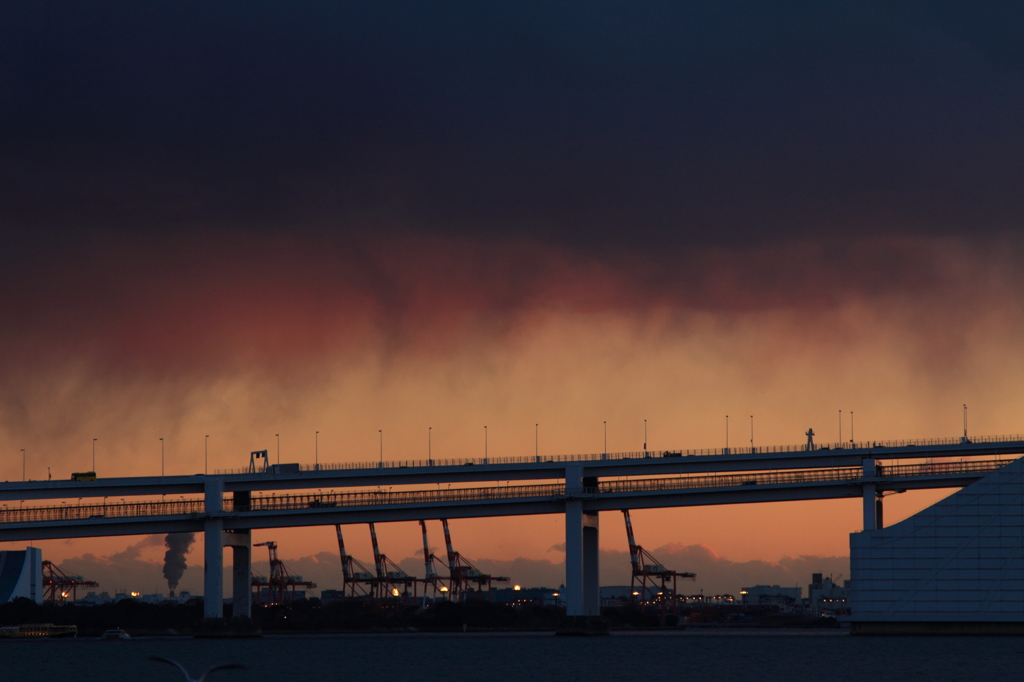 Dark cloud