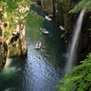 緑の峡谷