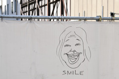 SMILE