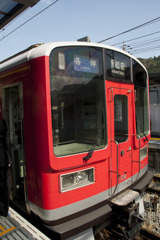 箱根登山鉄道・入生田駅にて